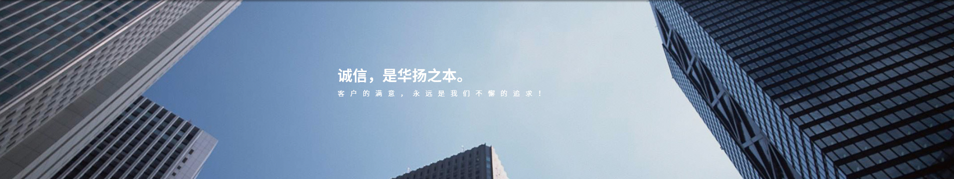 优乐园